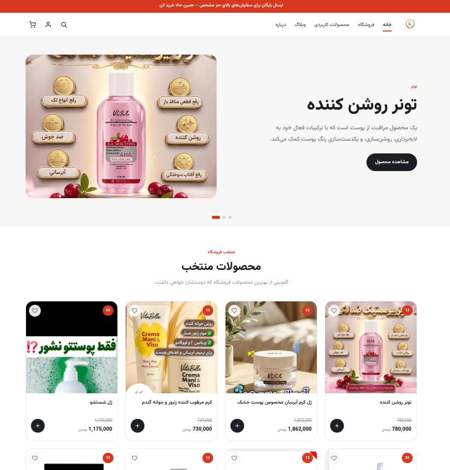 لاکچری کوین